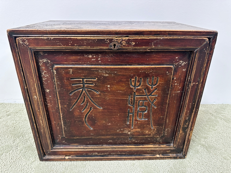 Just Added - Antique Chinese Fir Tea Caddy Circa Late 1800s 17.5'W x 11'D x 15'H [Photo 2]