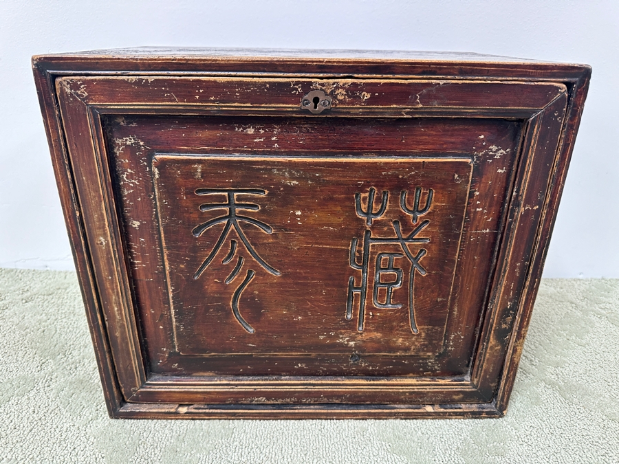 Just Added - Antique Chinese Fir Tea Caddy Circa Late 1800s 17.5'W x 11'D x 15'H [Photo 3]