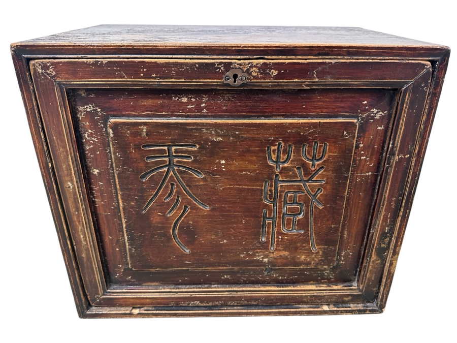 Just Added - Antique Chinese Fir Tea Caddy Circa Late 1800s 17.5'W x 11'D x 15'H [Photo 1]