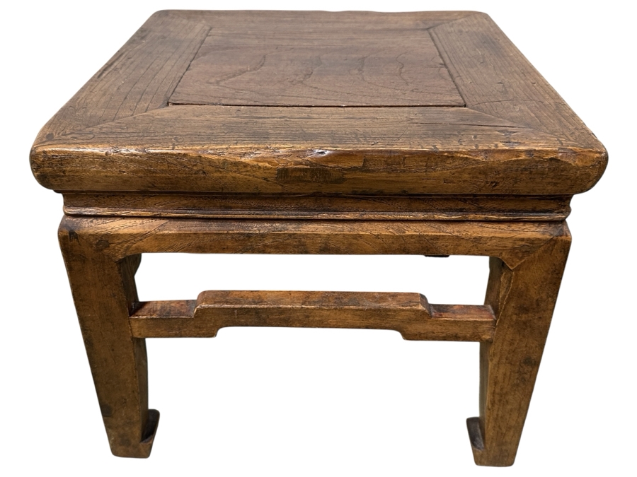 Just Added - Vintage Chinese Wooden Stool 13.5W X 11.5H