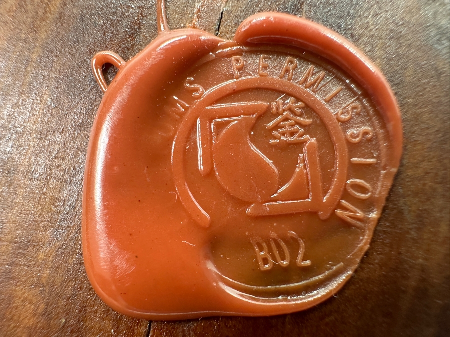 Vintage Chinese Export Wooden Lacquered Round Covered Container Food Lunch Box 12.5W X 6.5H [Photo 8]