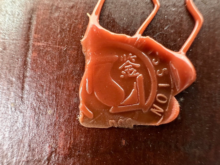 Vintage Chinese Export Wooden Lacquered Round Covered Container Food Lunch Box 12.5W X 6.5H [Photo 8]