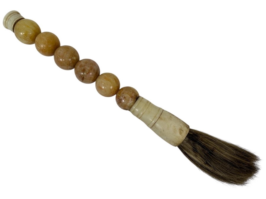 Vintage Chinese Calligraphy Brush with Stone Beads 16'L