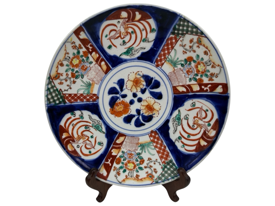 Vintage Japanese Hand Painted Imari Porcelain Charger Plate 12'W [Photo 1]