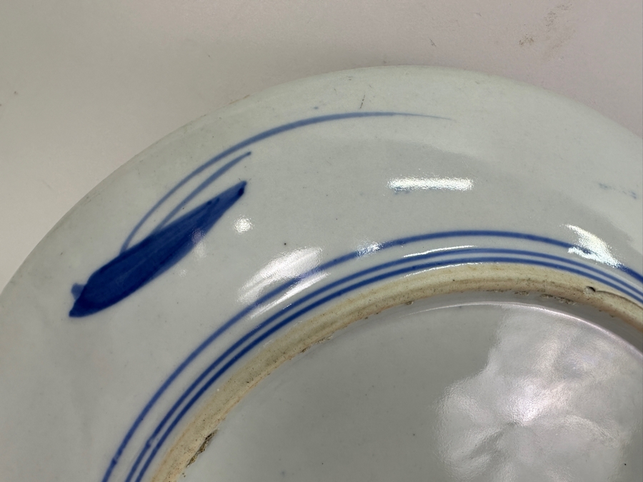 Vintage Japanese Hand Painted Imari Porcelain Charger Plate 12'W [Photo 8]