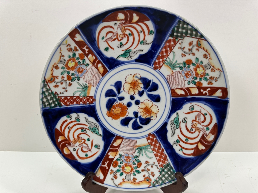 Vintage Japanese Hand Painted Imari Porcelain Charger Plate 12'W [Photo 2]
