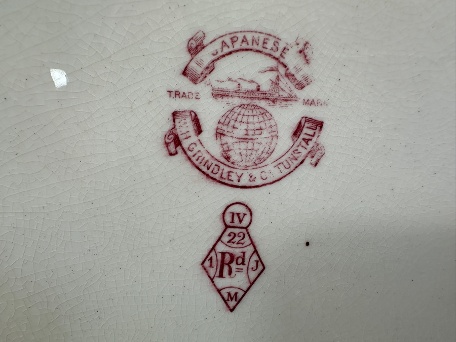 Japanese Brown by H. Grindley Platter 18.5'W x 15'D [Photo 11]