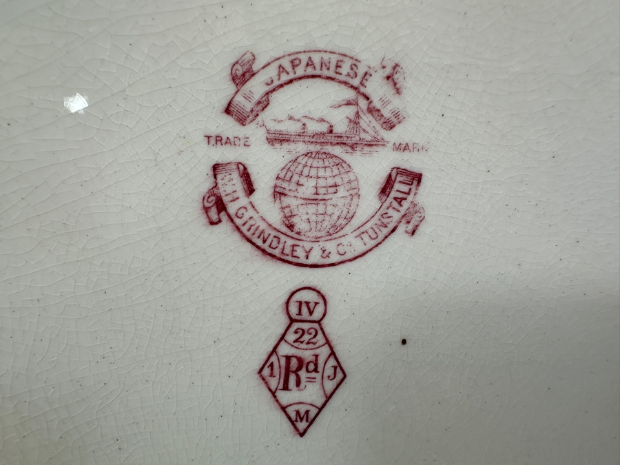 Japanese Brown by H. Grindley Platter 18.5'W x 15'D [Photo 12]