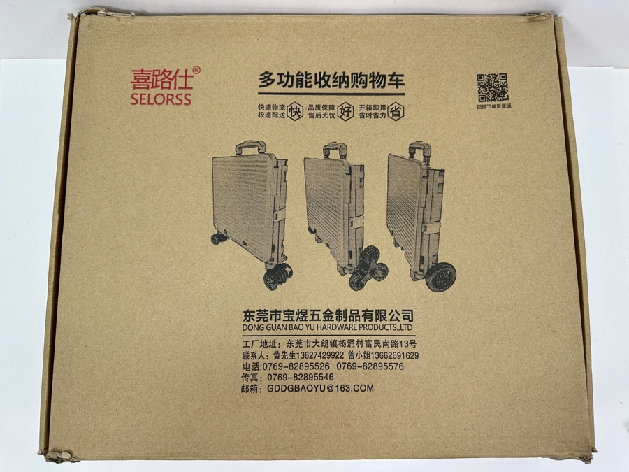 Just Added - New Selorss Foldable Utility Rolling Shopping Cart Trolley [Photo 2]