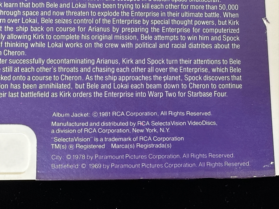 Just Added - RCA SelectaVision VideoDisc STAR TREK 'The City On The Edge Of Forever' & 'Let That Be Your Last Battlefield' From The Classic TV Series Capacitance Electronic Disc (CED) [Photo 5]