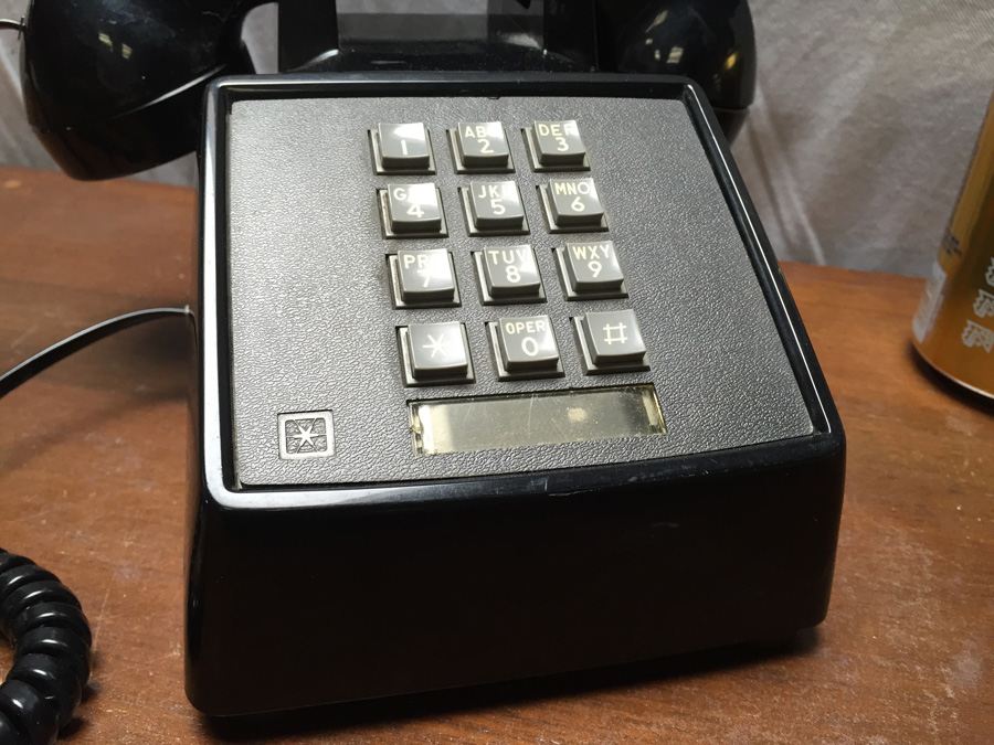 Vintage Black Telephone [Photo 4]