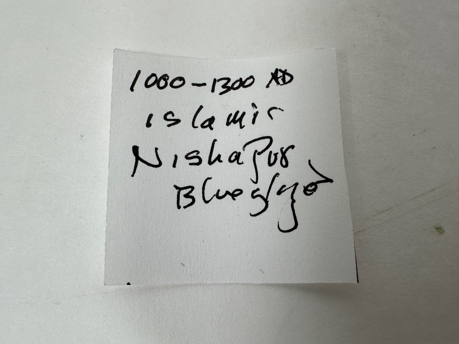 Antique Islamic Nisha Pot With Green / Blue Glaze Circa 1000-1300AD 5.5'H [Photo 11]