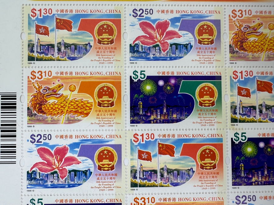 Hong Kong Post Mint Postage Stamps Sheet 50th Anniversary Of The Founding Of The People's Republic Of China (1949-1999) [Photo 4]