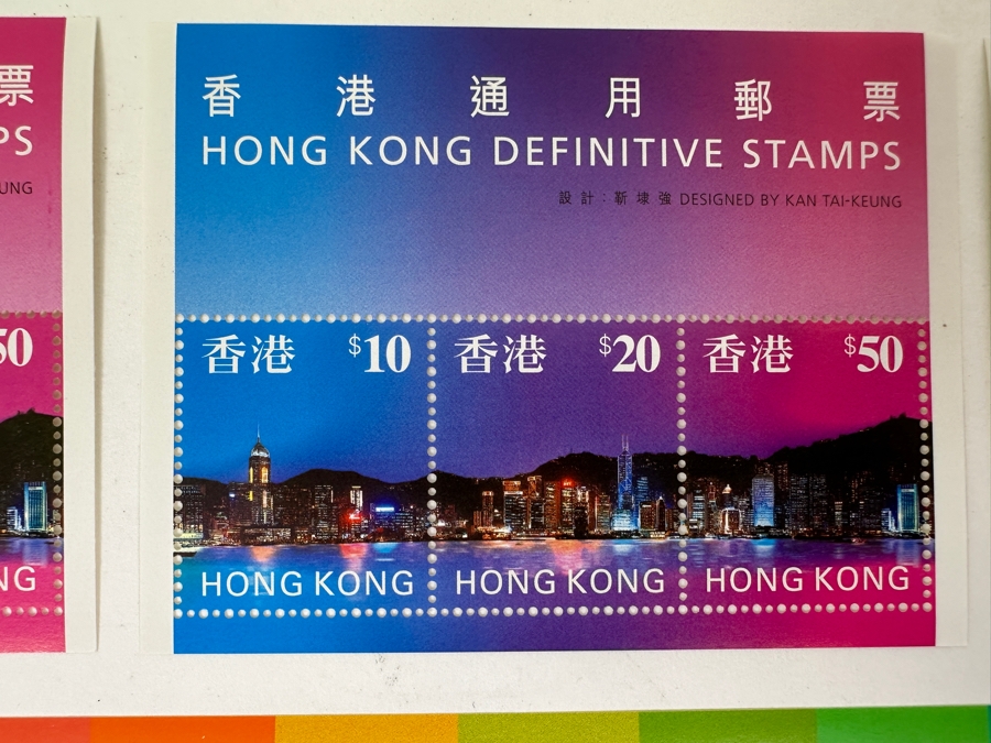 Vintage Hong Kong Definitive Mint Stamps Designed By Kan Ta-Keung Stamp Value $408HK - $52USD [Photo 2]