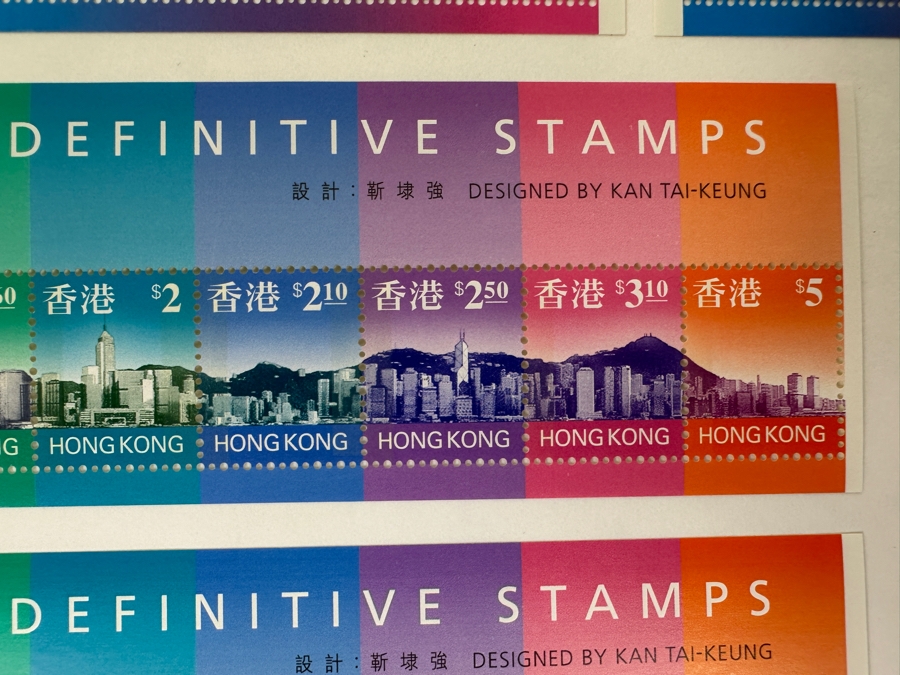 Vintage Hong Kong Definitive Mint Stamps Designed By Kan Ta-Keung Stamp Value $408HK - $52USD [Photo 3]