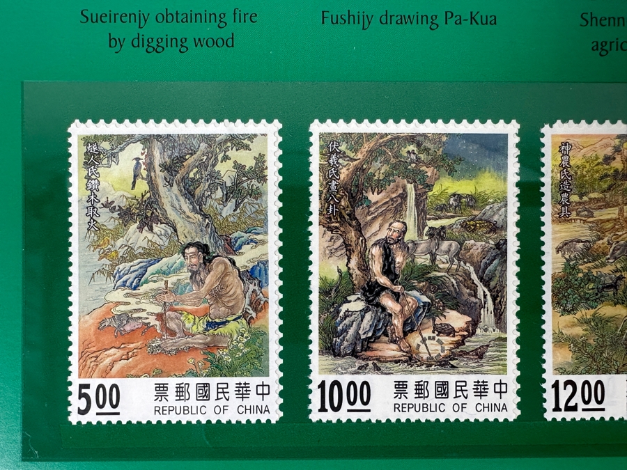 (2) Vintage Republic Of China Mint Stamps From The Myth Stamp Folio [Photo 6]