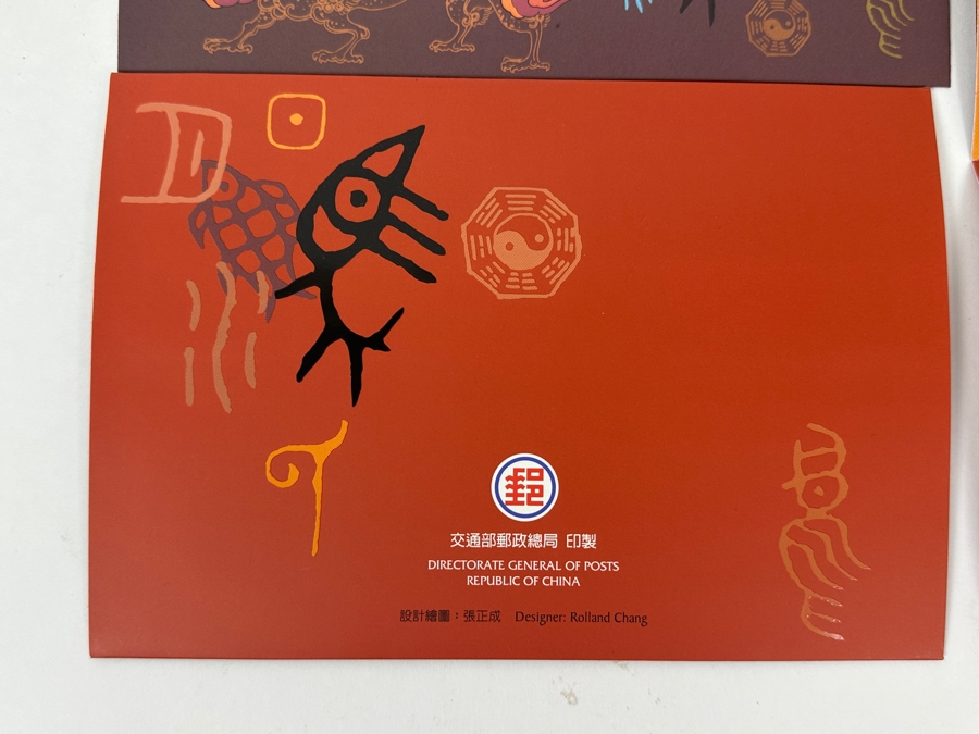 (2) Vintage Republic Of China Mint Stamps From The Myth Stamp Folio [Photo 12]