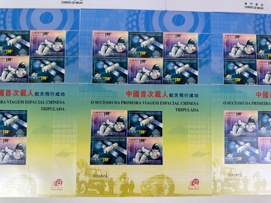 Collection Of Macau, China Mint Space Exploration Stamps & First Day Covers [Photo 3]