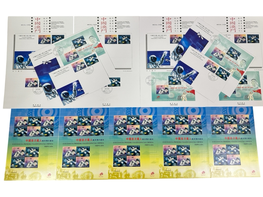 Collection Of Macau, China Mint Space Exploration Stamps & First Day Covers