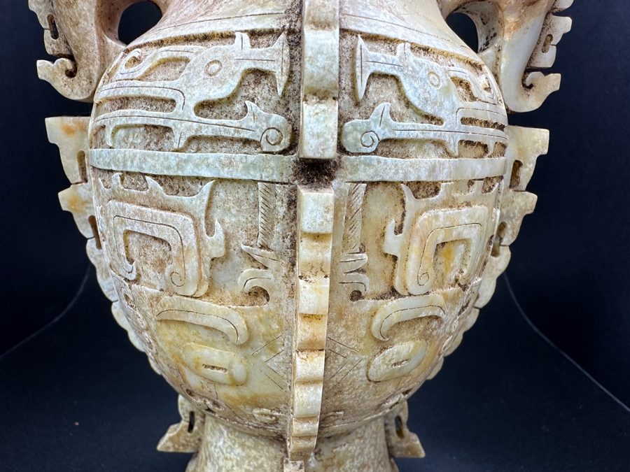 Chinese Carved Jade Double Handled Vase With Cover 1,458g 10'H [Photo 12]