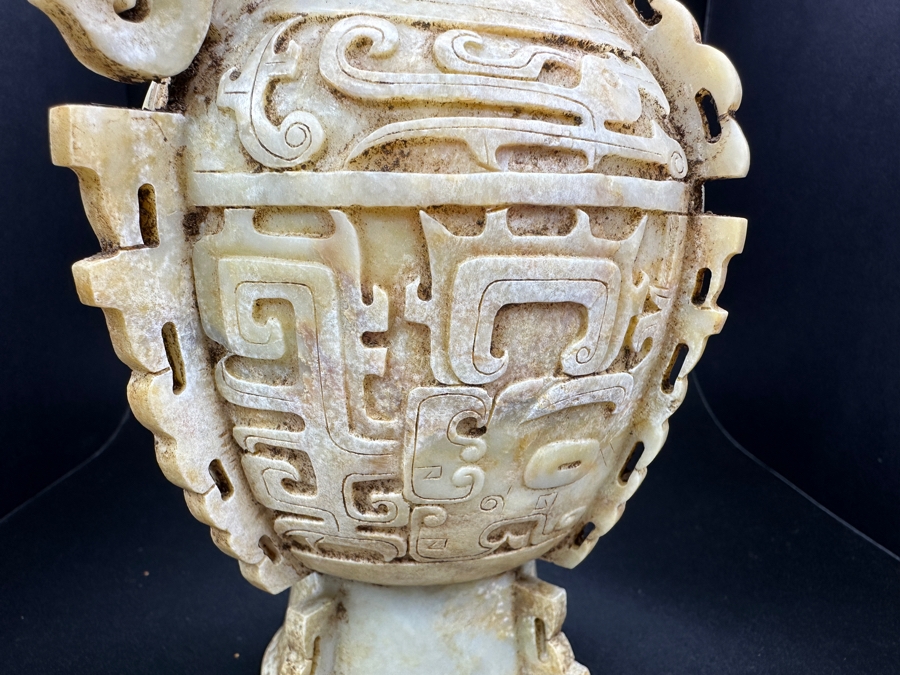Chinese Carved Jade Double Handled Vase With Cover 1,458g 10'H [Photo 9]