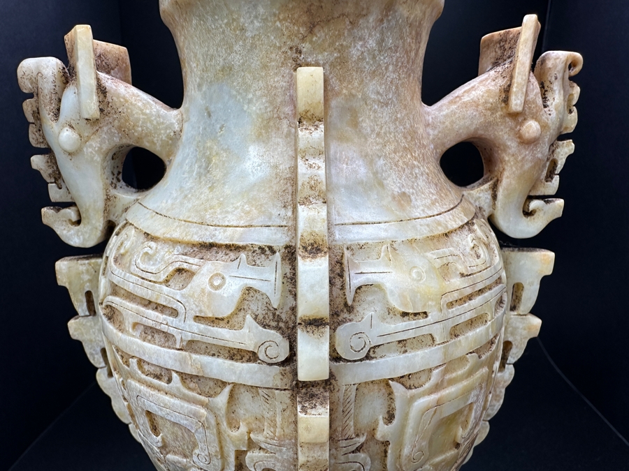 Chinese Carved Jade Double Handled Vase With Cover 1,458g 10'H [Photo 2]