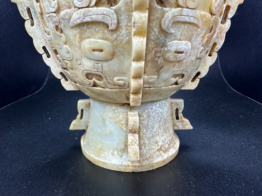 Chinese Carved Jade Double Handled Vase With Cover 1,458g 10'H [Photo 4]