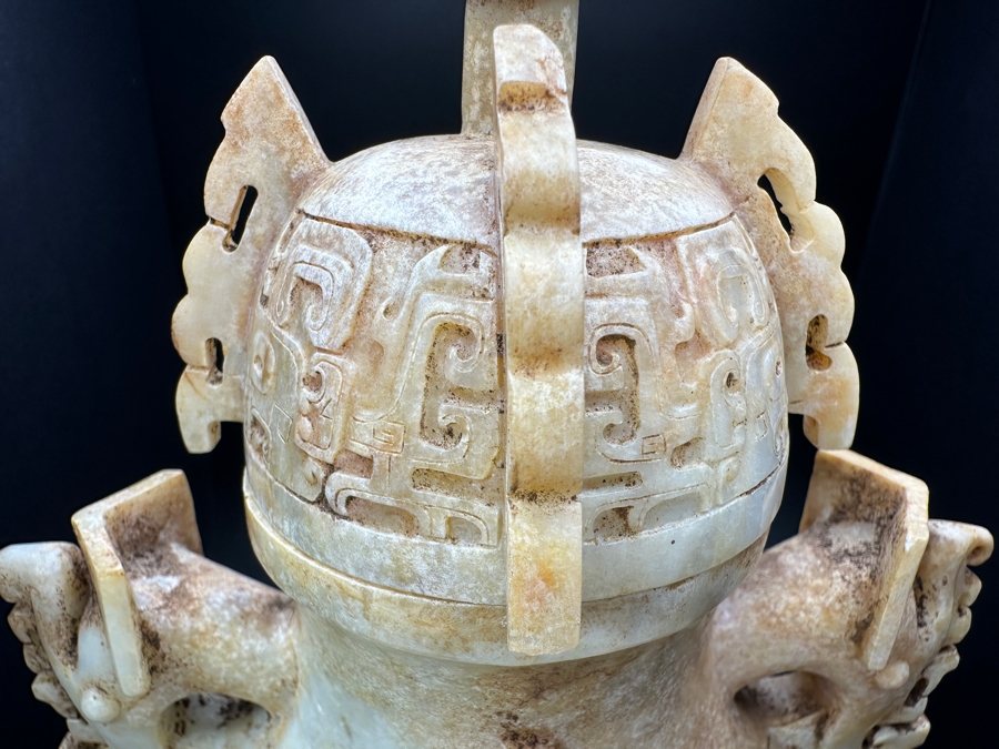 Chinese Carved Jade Double Handled Vase With Cover 1,458g 10'H [Photo 5]