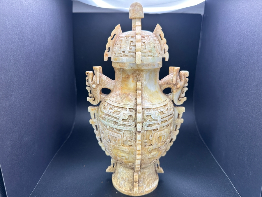 Chinese Carved Jade Double Handled Vase With Cover 1,458g 10'H [Photo 10]