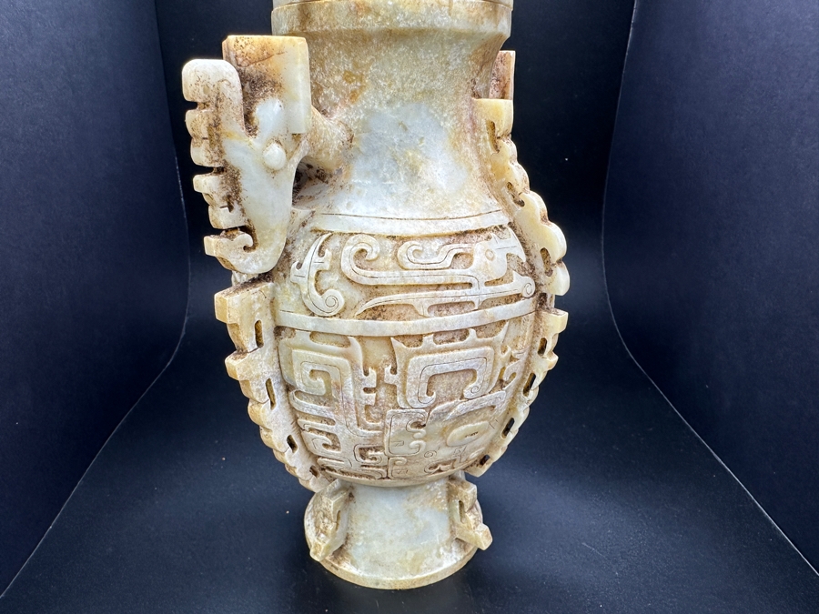Chinese Carved Jade Double Handled Vase With Cover 1,458g 10'H [Photo 8]