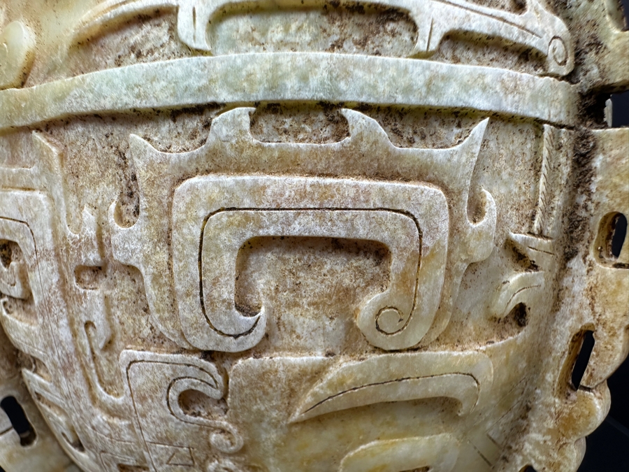 Chinese Carved Jade Double Handled Vase With Cover 1,458g 10'H [Photo 17]