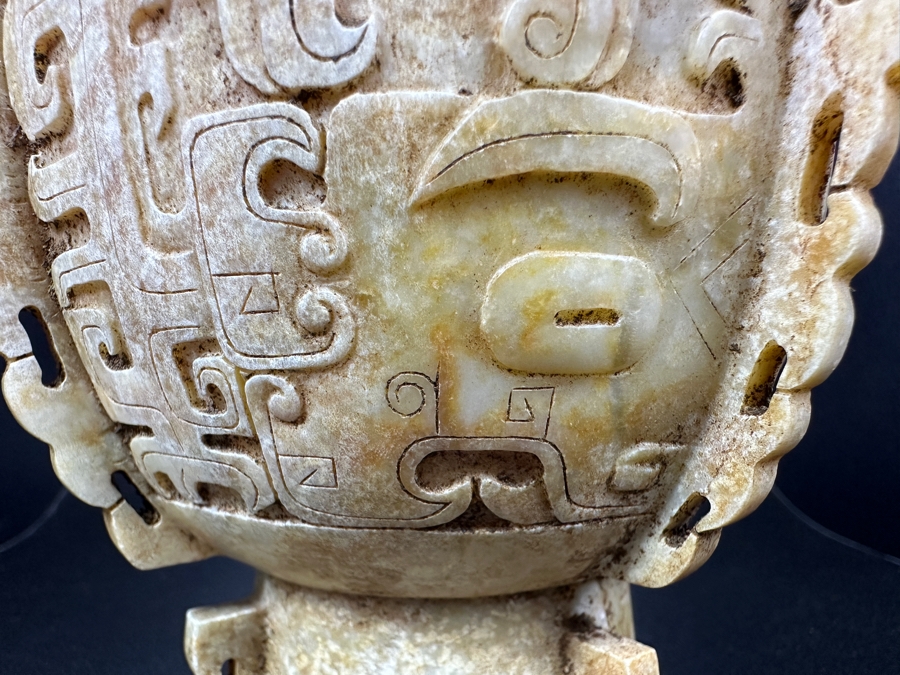 Chinese Carved Jade Double Handled Vase With Cover 1,458g 10'H [Photo 16]