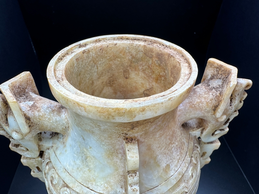 Chinese Carved Jade Double Handled Vase With Cover 1,458g 10'H [Photo 6]