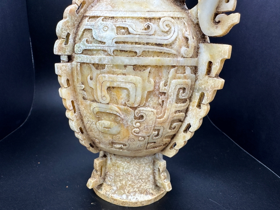 Chinese Carved Jade Double Handled Vase With Cover 1,458g 10'H [Photo 13]