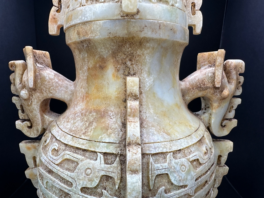 Chinese Carved Jade Double Handled Vase With Cover 1,458g 10'H [Photo 11]