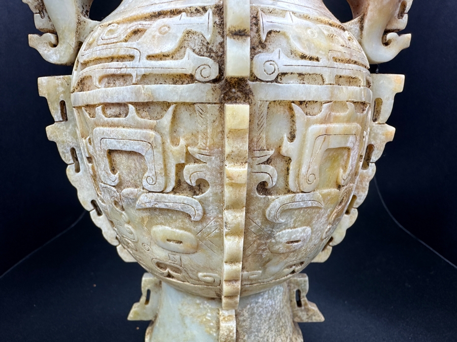 Chinese Carved Jade Double Handled Vase With Cover 1,458g 10'H [Photo 3]