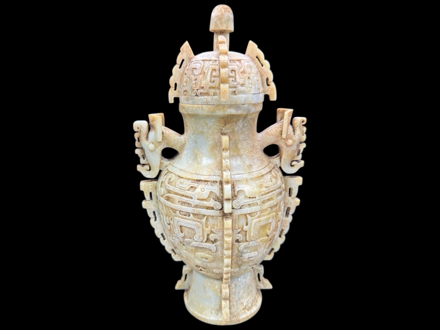 Chinese Carved Jade Double Handled Vase With Cover 1,458g 10'H