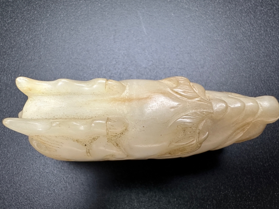Chinese Carved Jade Dragon Head Pendant 65.4g 2.5'L [Photo 9]