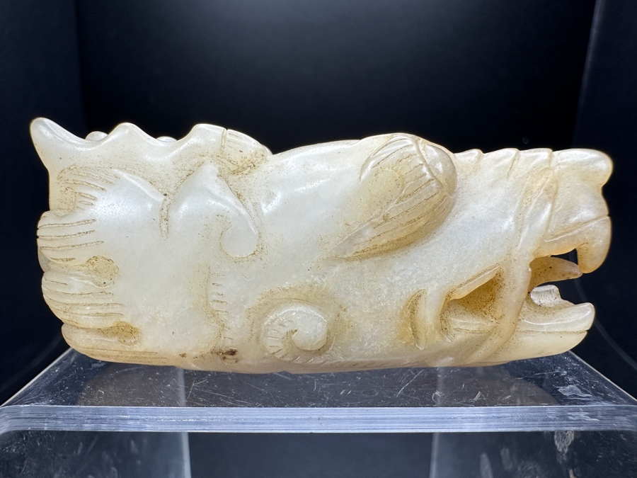 Chinese Carved Jade Dragon Head Pendant 65.4g 2.5'L [Photo 4]