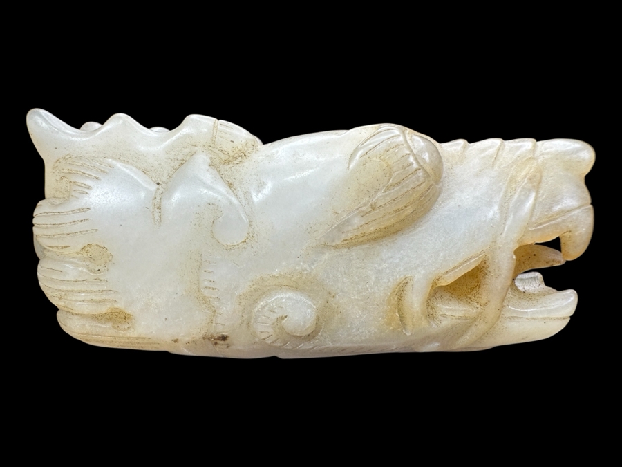 Chinese Carved Jade Dragon Head Pendant 65.4g 2.5'L
