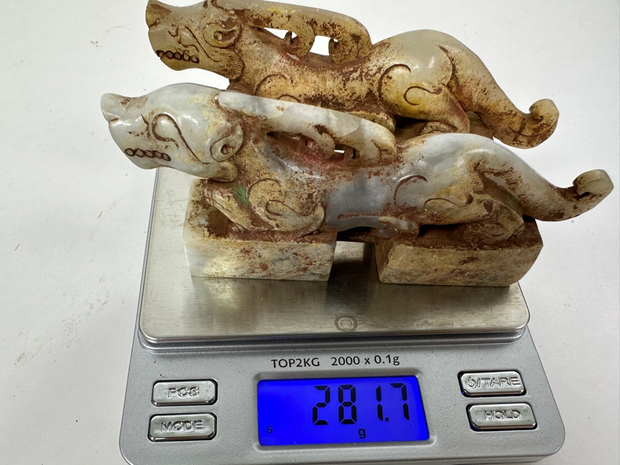 Pair Of Chinese Carved Jade Dragon Seals 281.7g 4.5'L [Photo 2]
