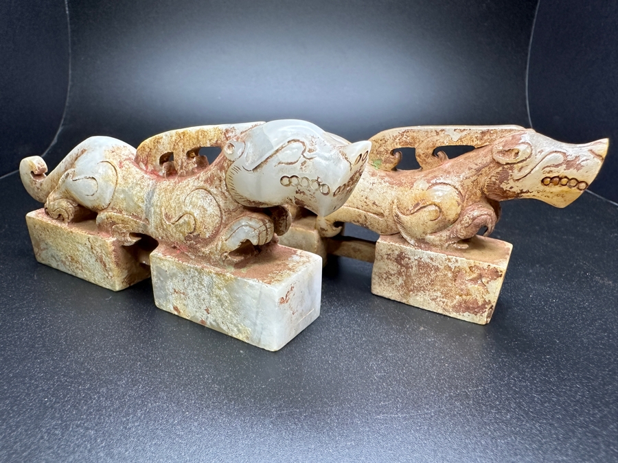 Pair Of Chinese Carved Jade Dragon Seals 281.7g 4.5'L [Photo 5]