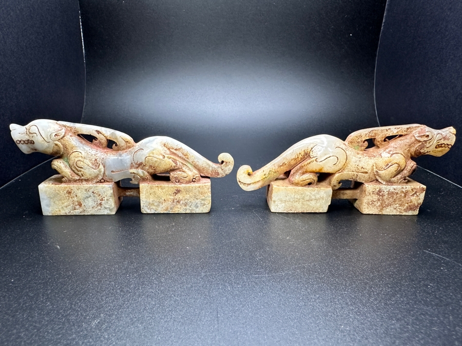 Pair Of Chinese Carved Jade Dragon Seals 281.7g 4.5'L [Photo 9]