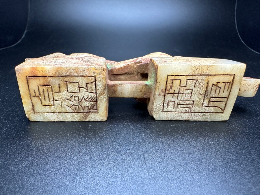 Pair Of Chinese Carved Jade Dragon Seals 281.7g 4.5'L [Photo 15]