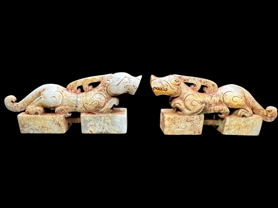 Pair Of Chinese Carved Jade Dragon Seals 281.7g 4.5'L