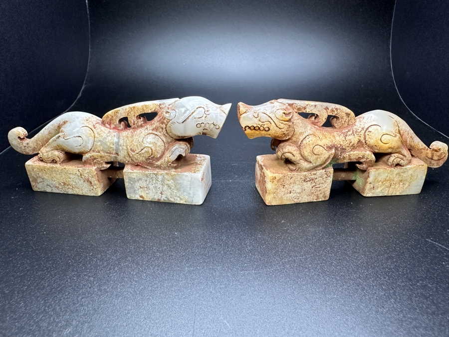 Pair Of Chinese Carved Jade Dragon Seals 281.7g 4.5'L [Photo 4]