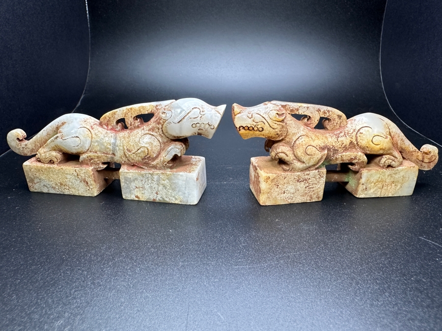 Pair Of Chinese Carved Jade Dragon Seals 281.7g 4.5'L [Photo 3]
