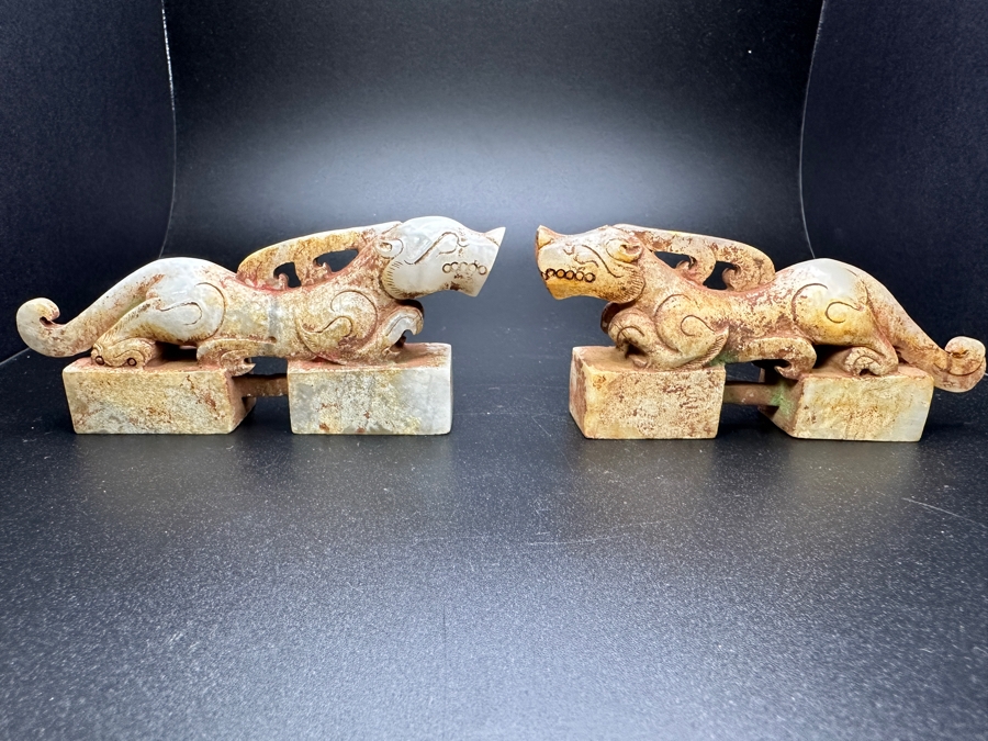 Pair Of Chinese Carved Jade Dragon Seals 281.7g 4.5'L [Photo 6]