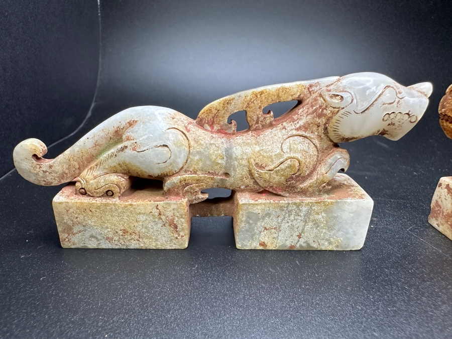 Pair Of Chinese Carved Jade Dragon Seals 281.7g 4.5'L [Photo 7]
