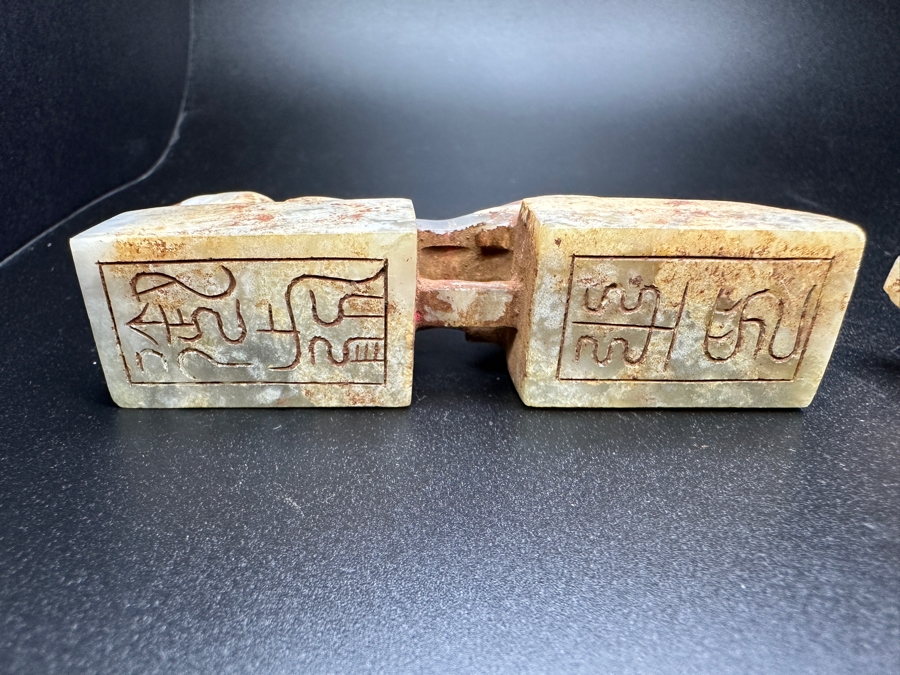 Pair Of Chinese Carved Jade Dragon Seals 281.7g 4.5'L [Photo 12]